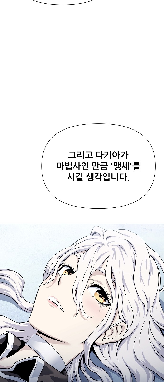 122 페이지