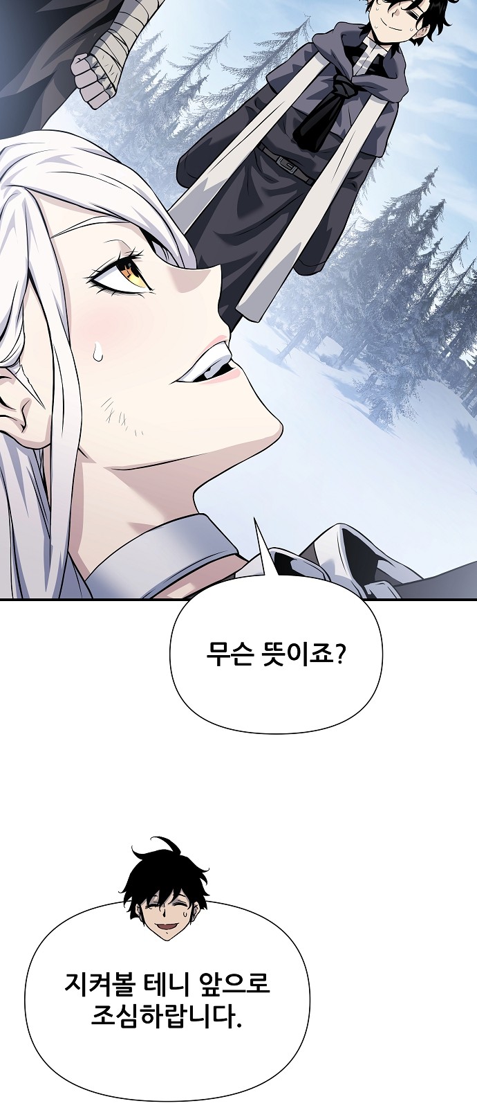 125 페이지