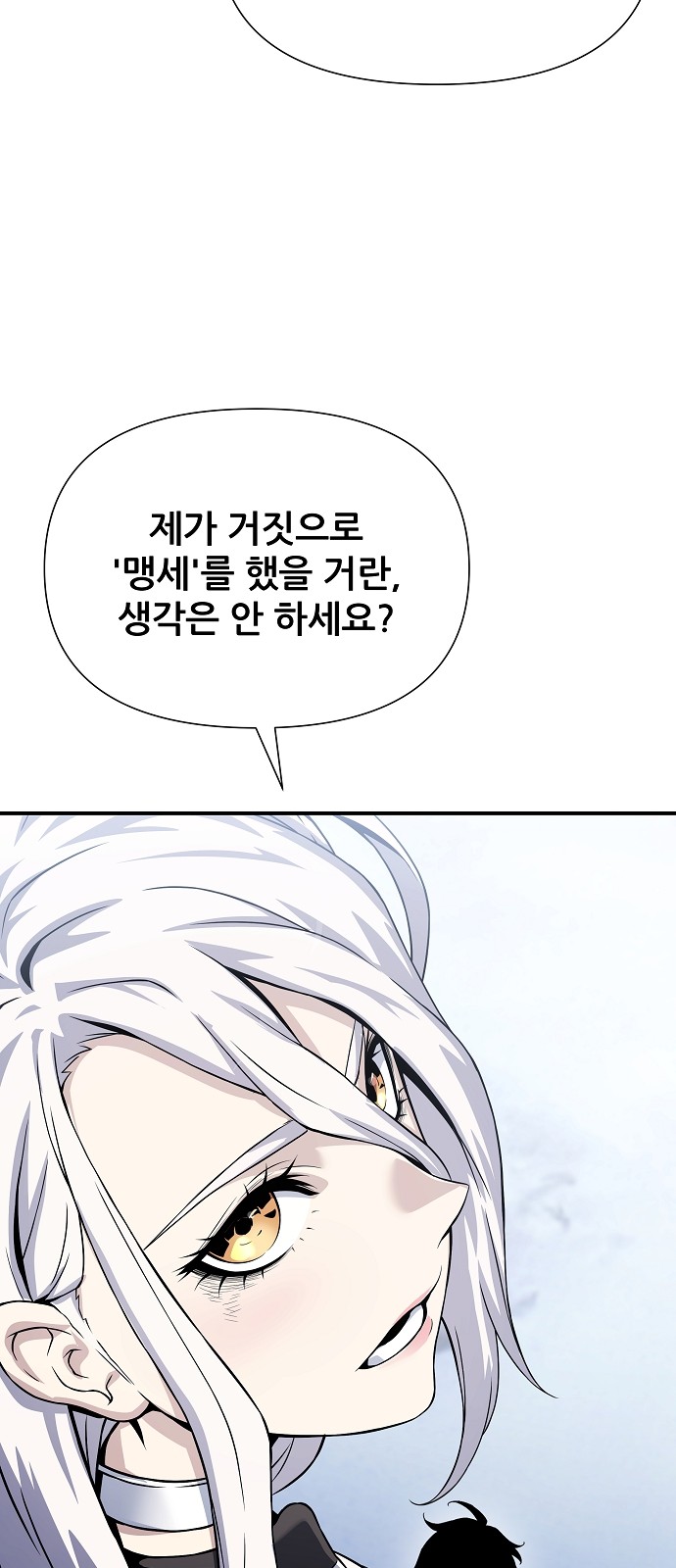 131 페이지