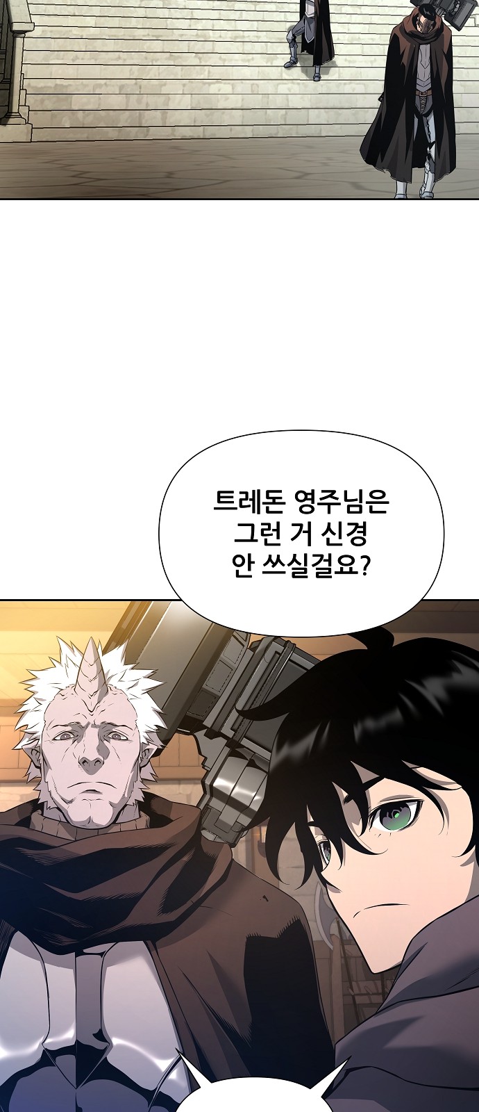 124 페이지