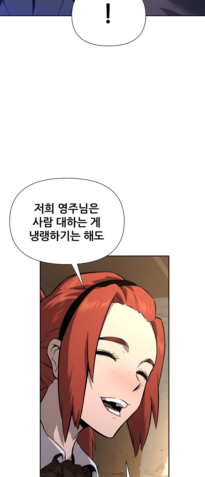 125 페이지