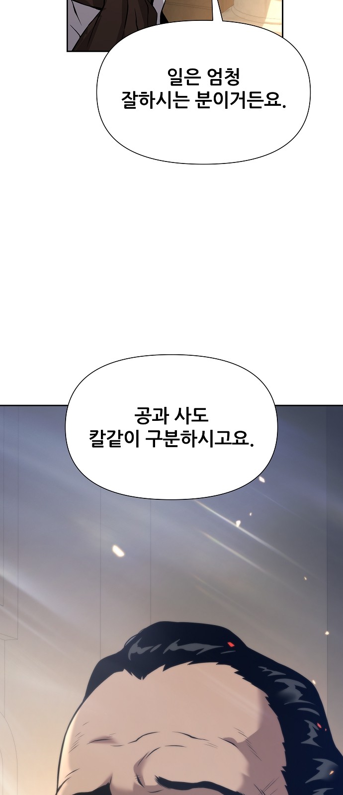 126 페이지