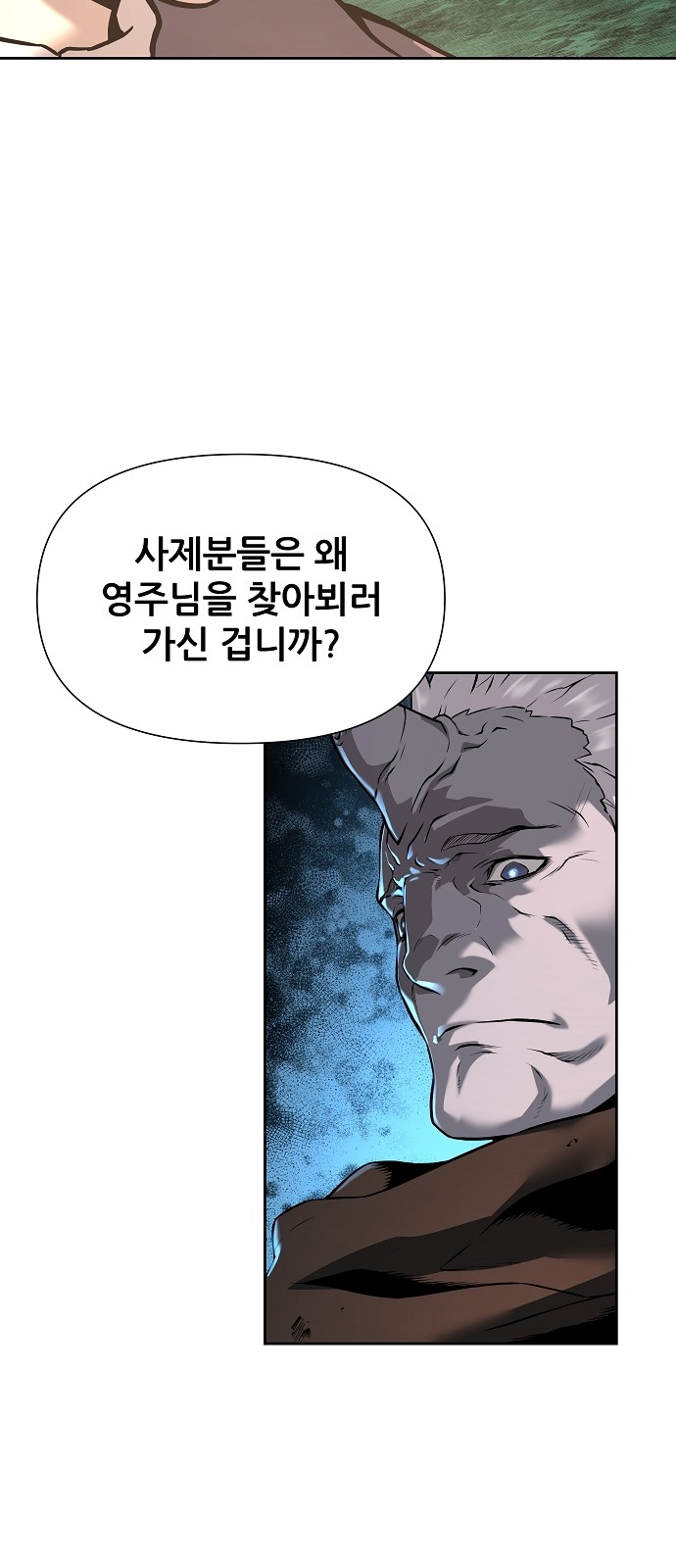 134 페이지