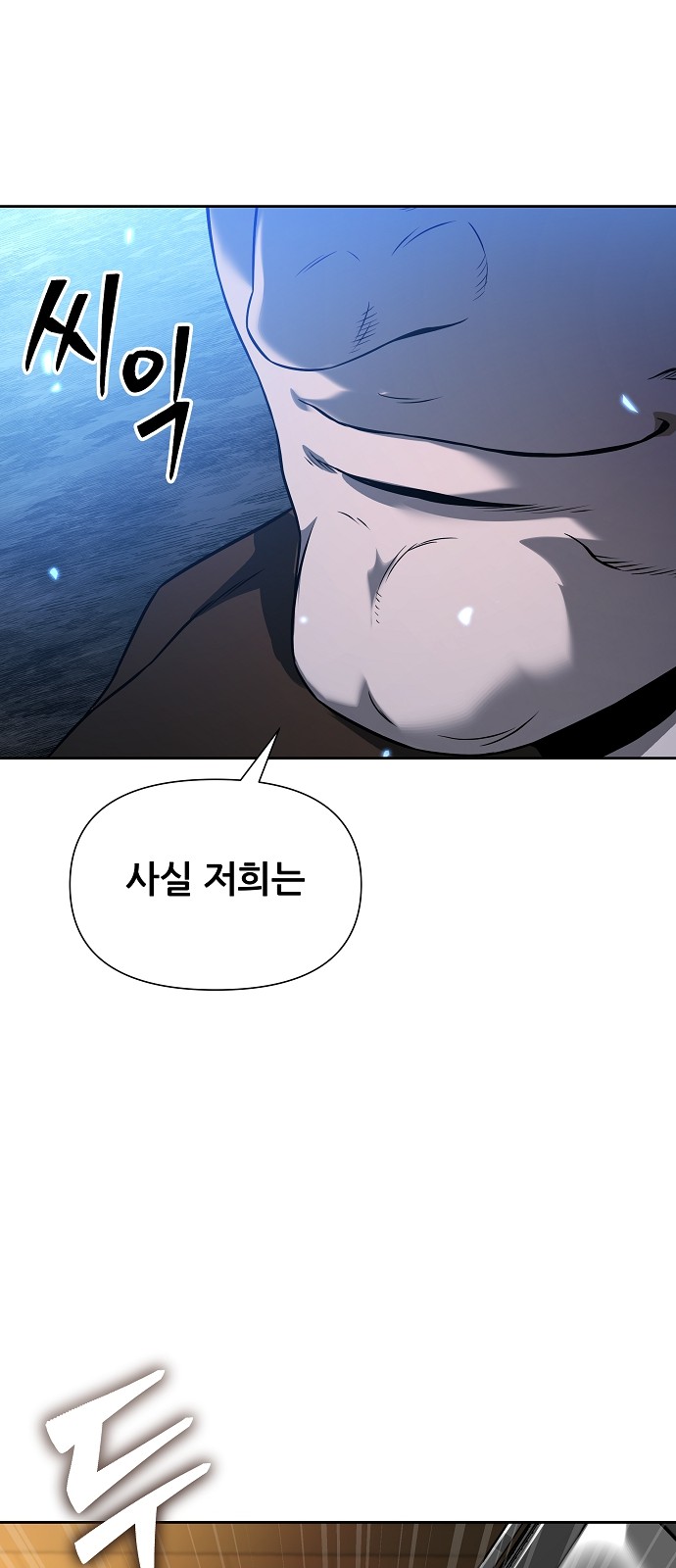 135 페이지
