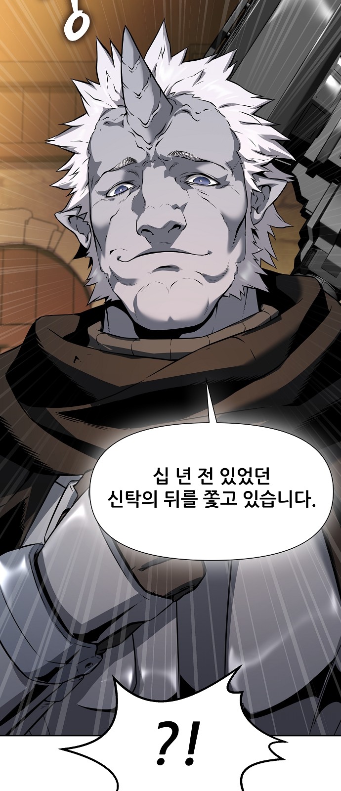 136 페이지
