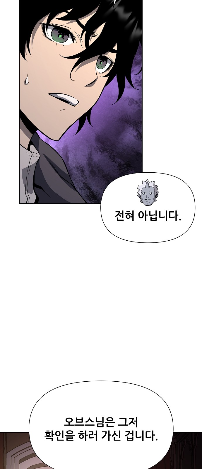 139 페이지