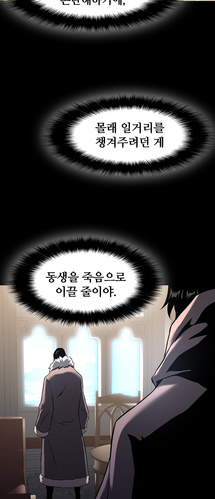 62 페이지