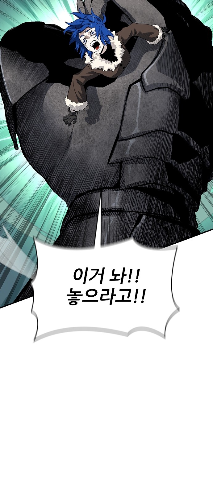 42 페이지
