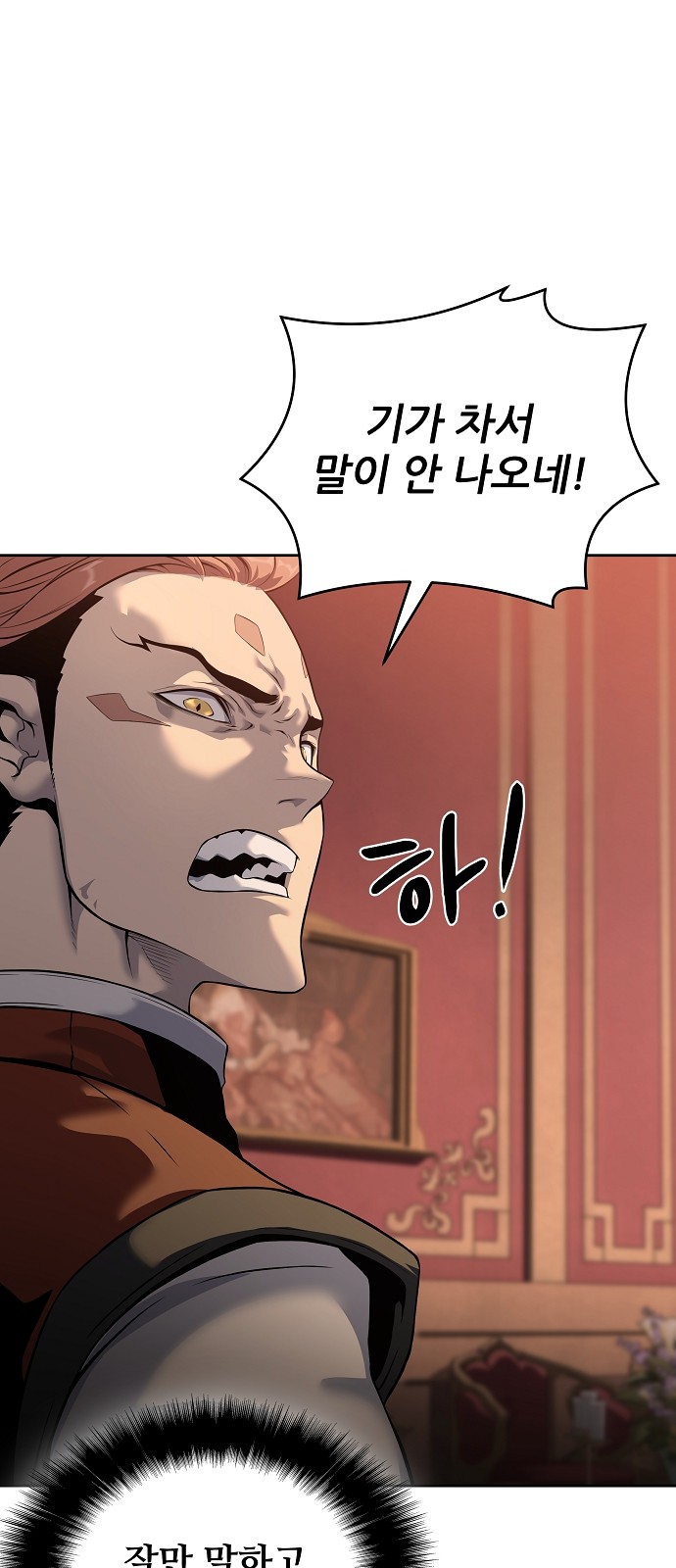 94 페이지