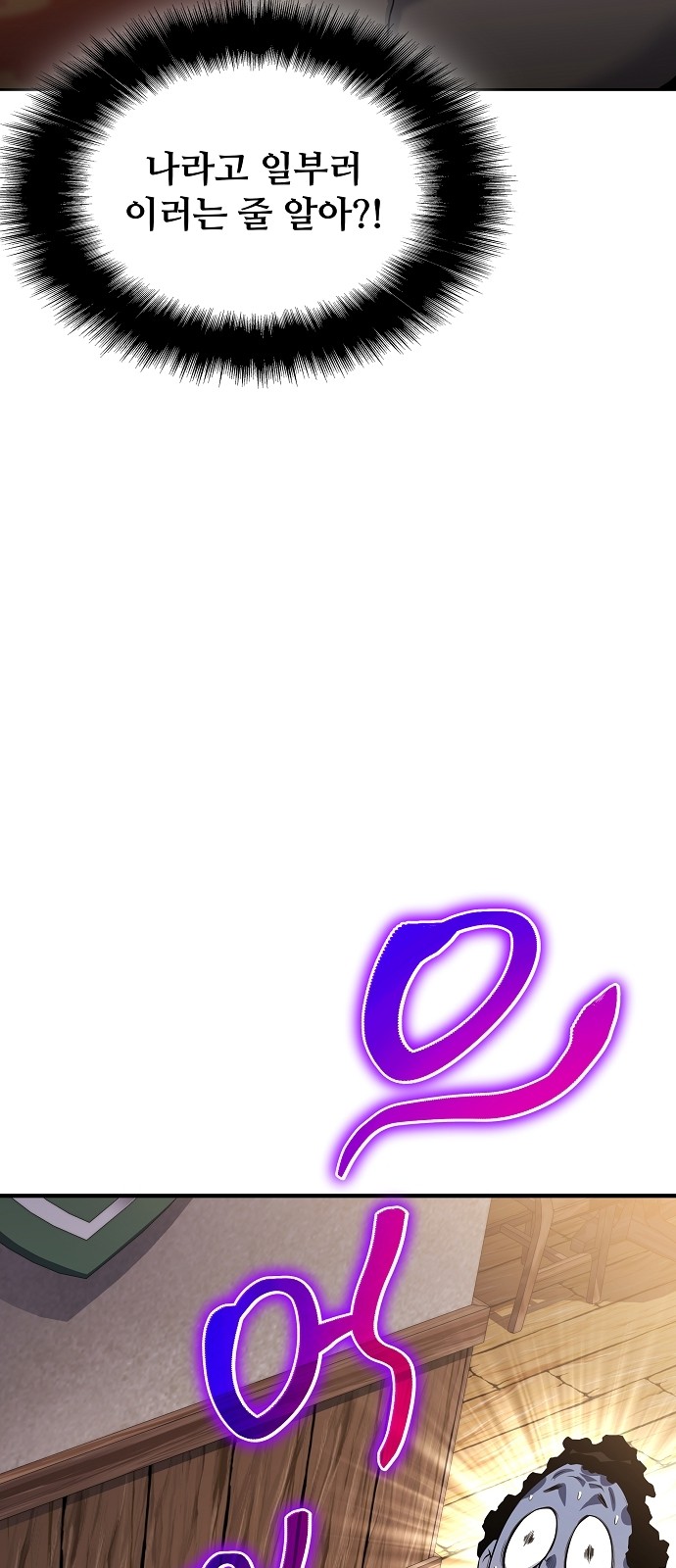 96 페이지