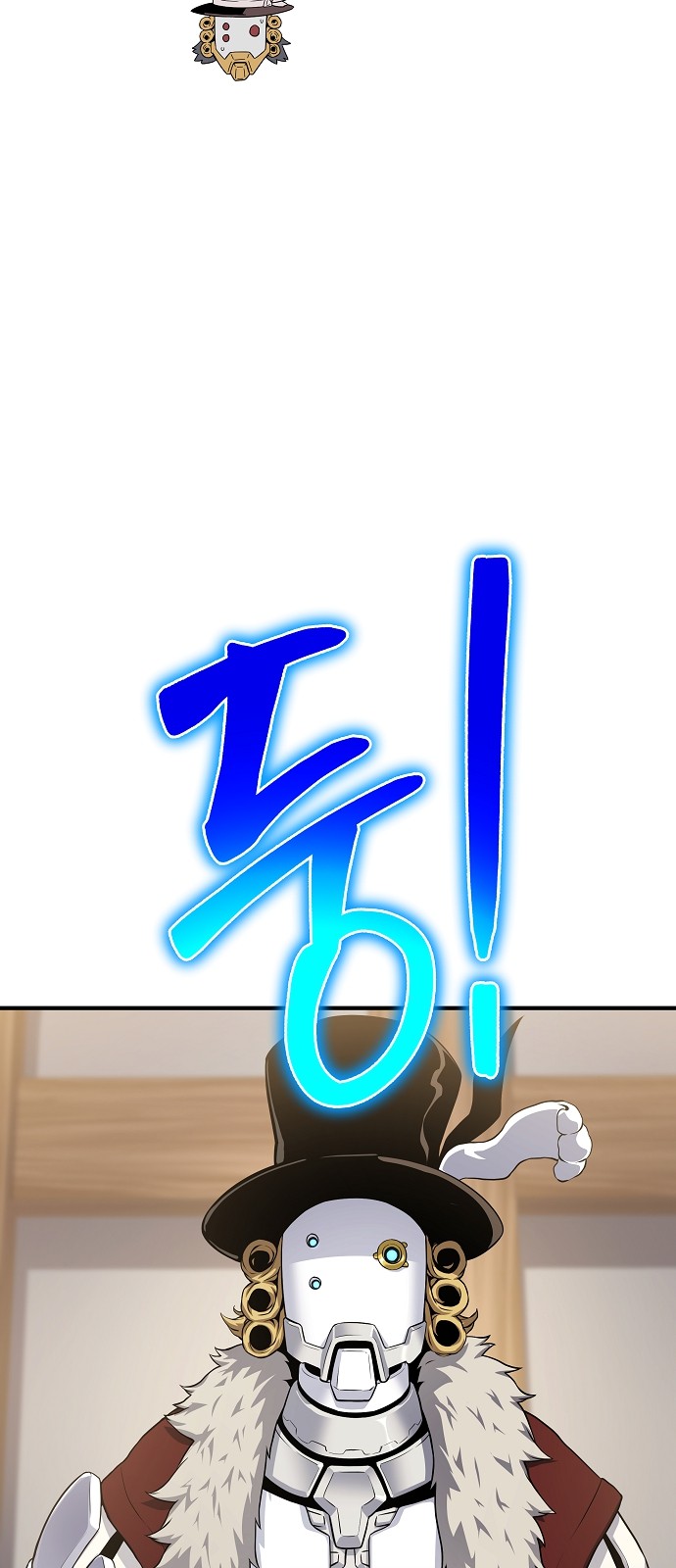 42 페이지