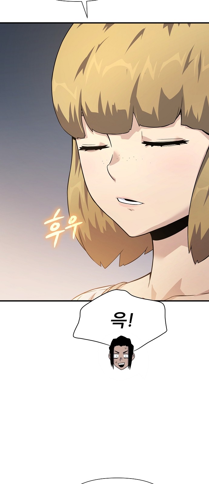 82 페이지