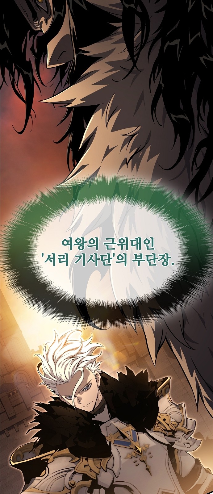95 페이지