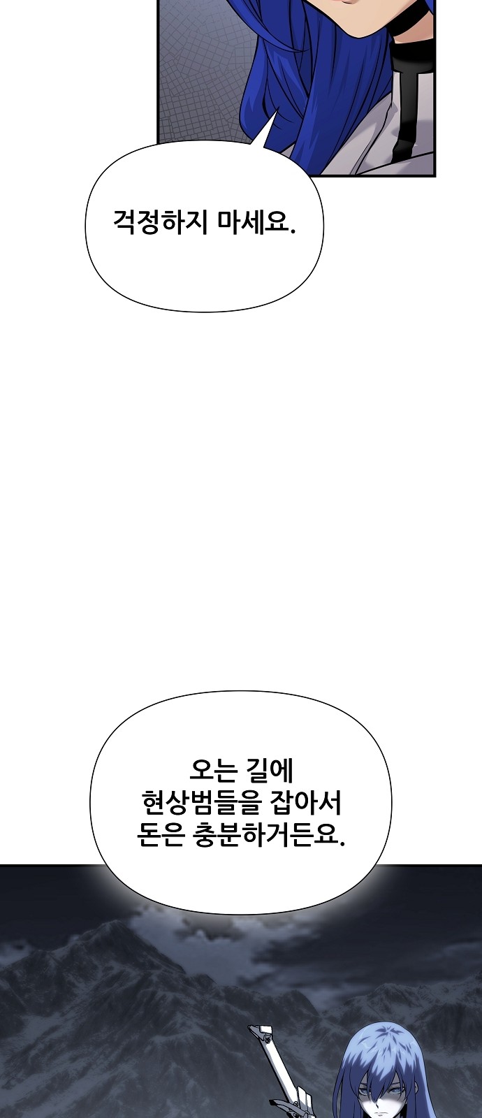 100 페이지