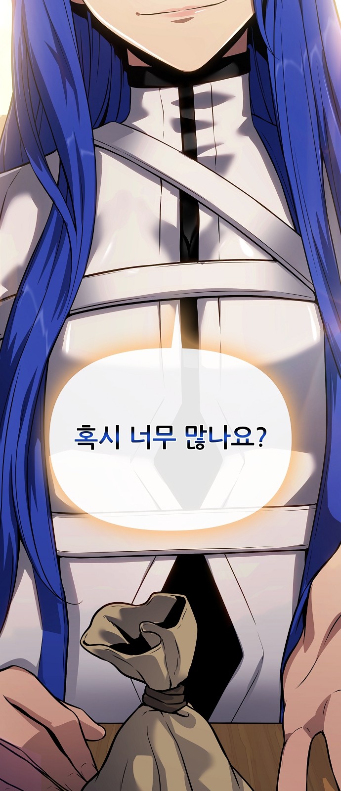 109 페이지
