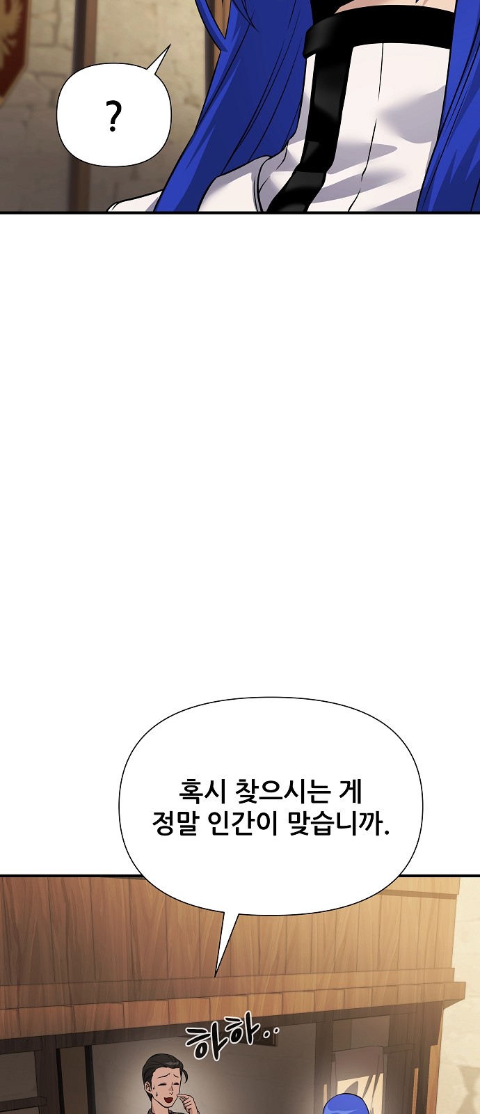 95 페이지