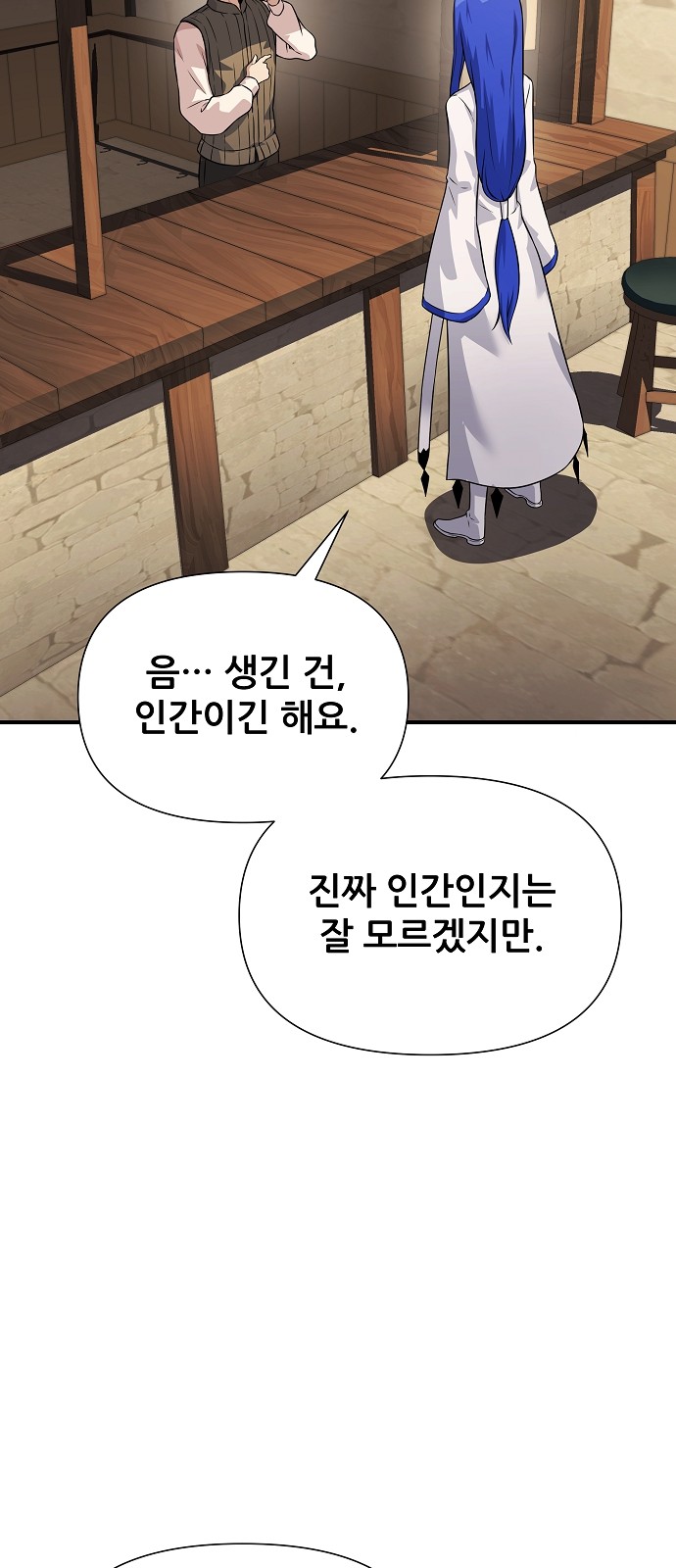 96 페이지