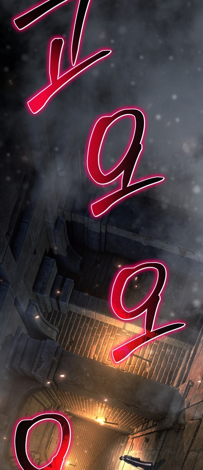 86 페이지