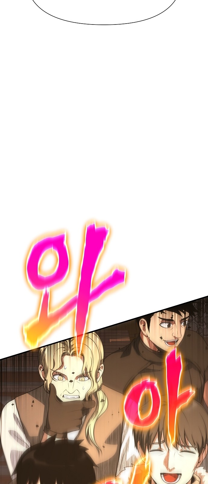 107 페이지