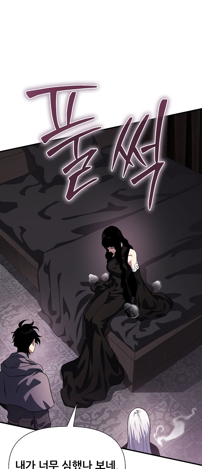 22 페이지