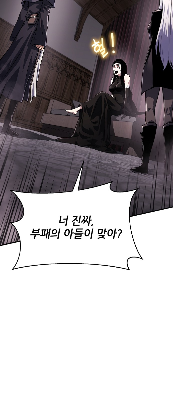 30 페이지