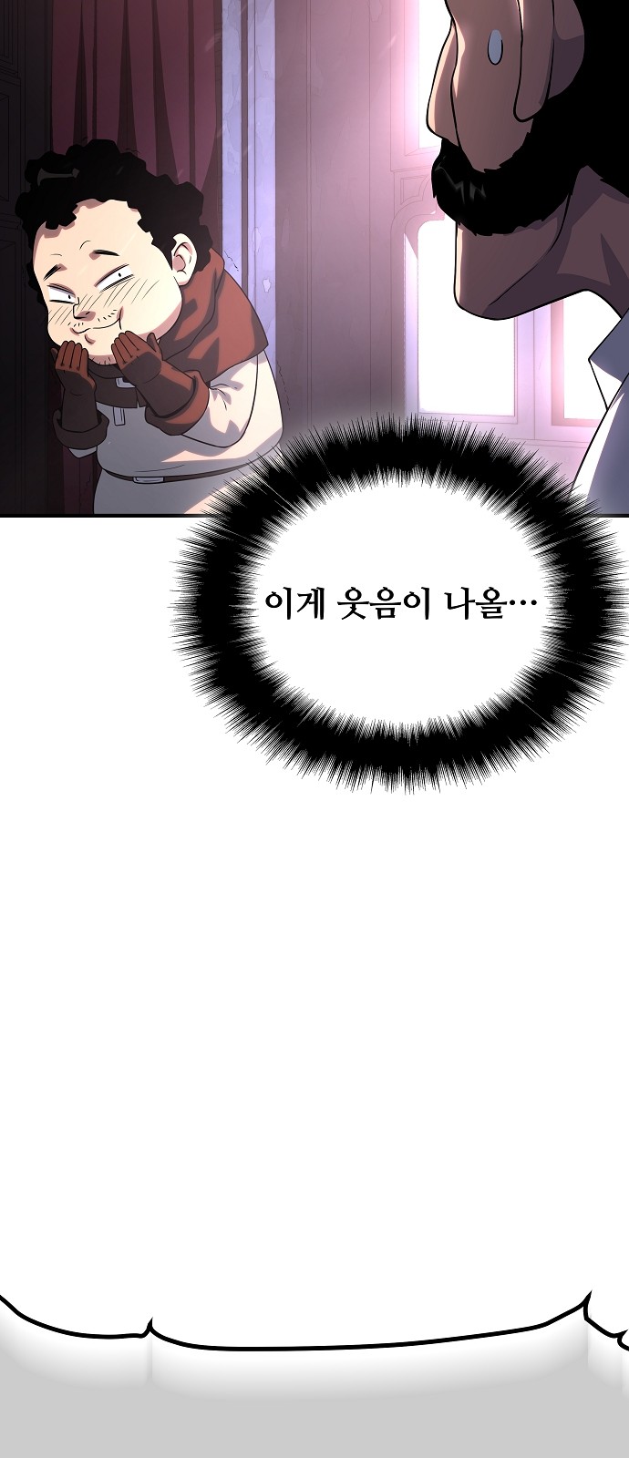 124 페이지