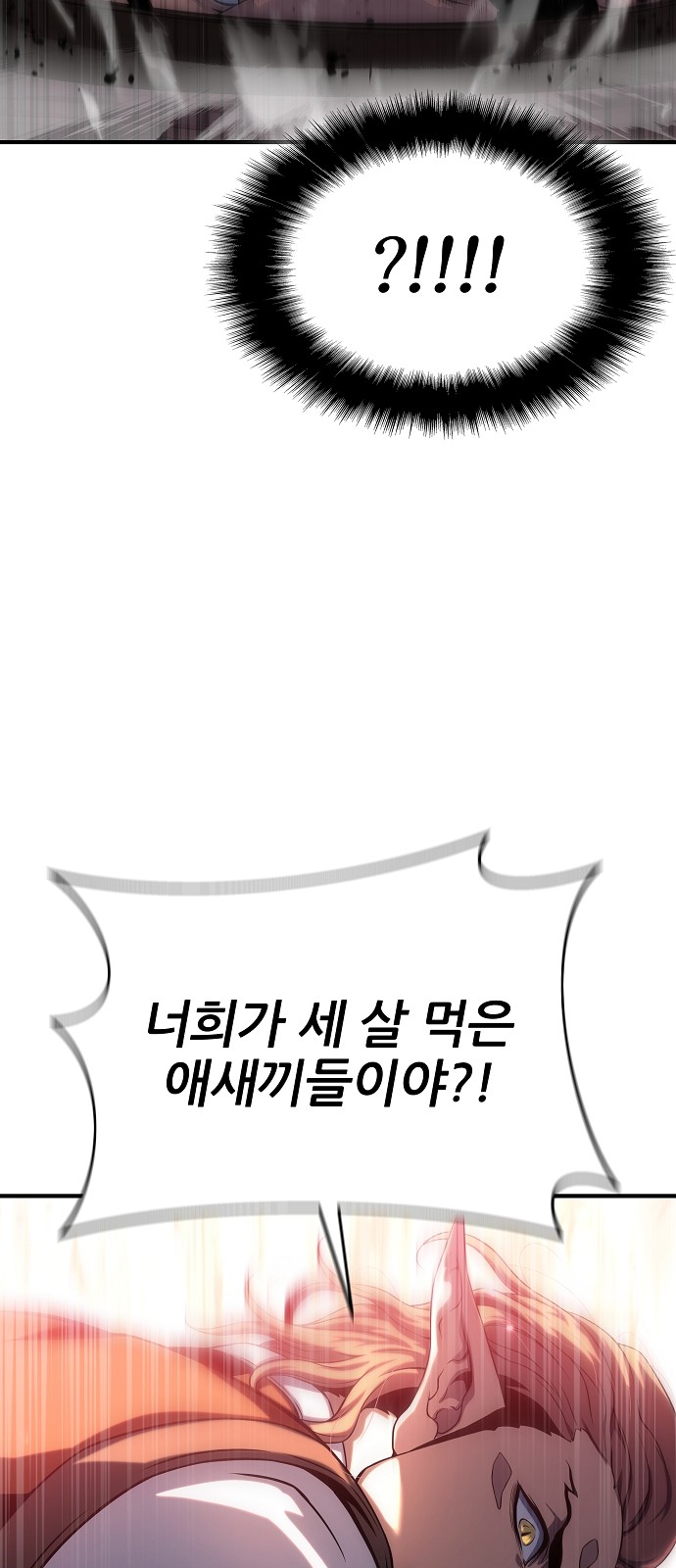 126 페이지