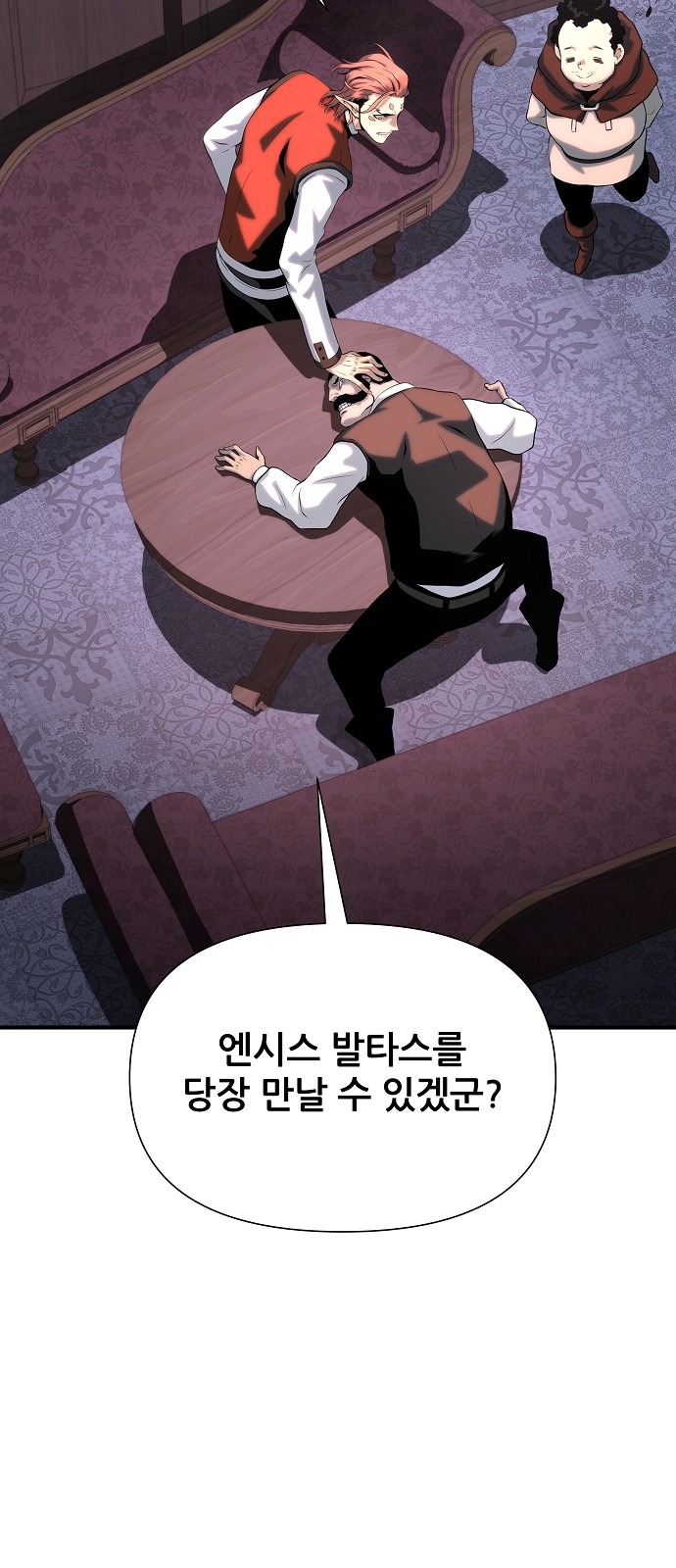 130 페이지