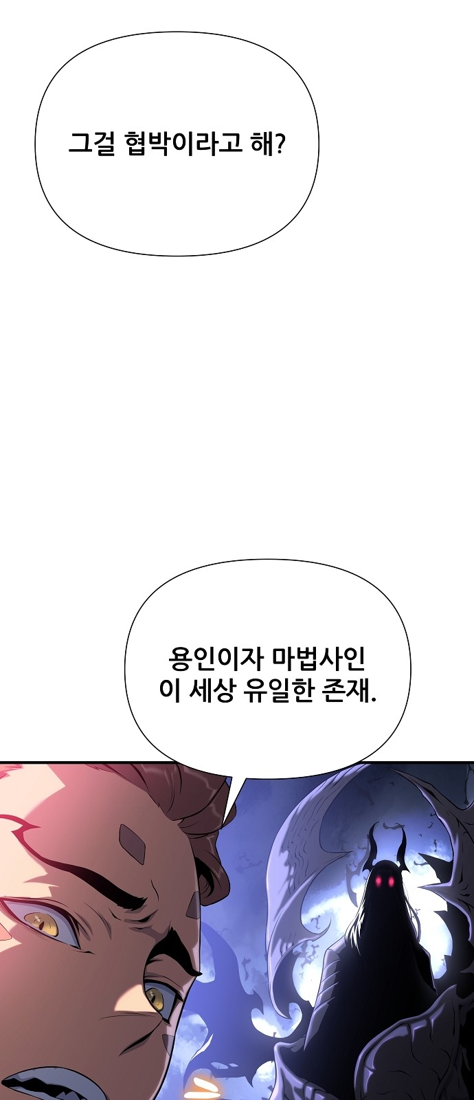 132 페이지