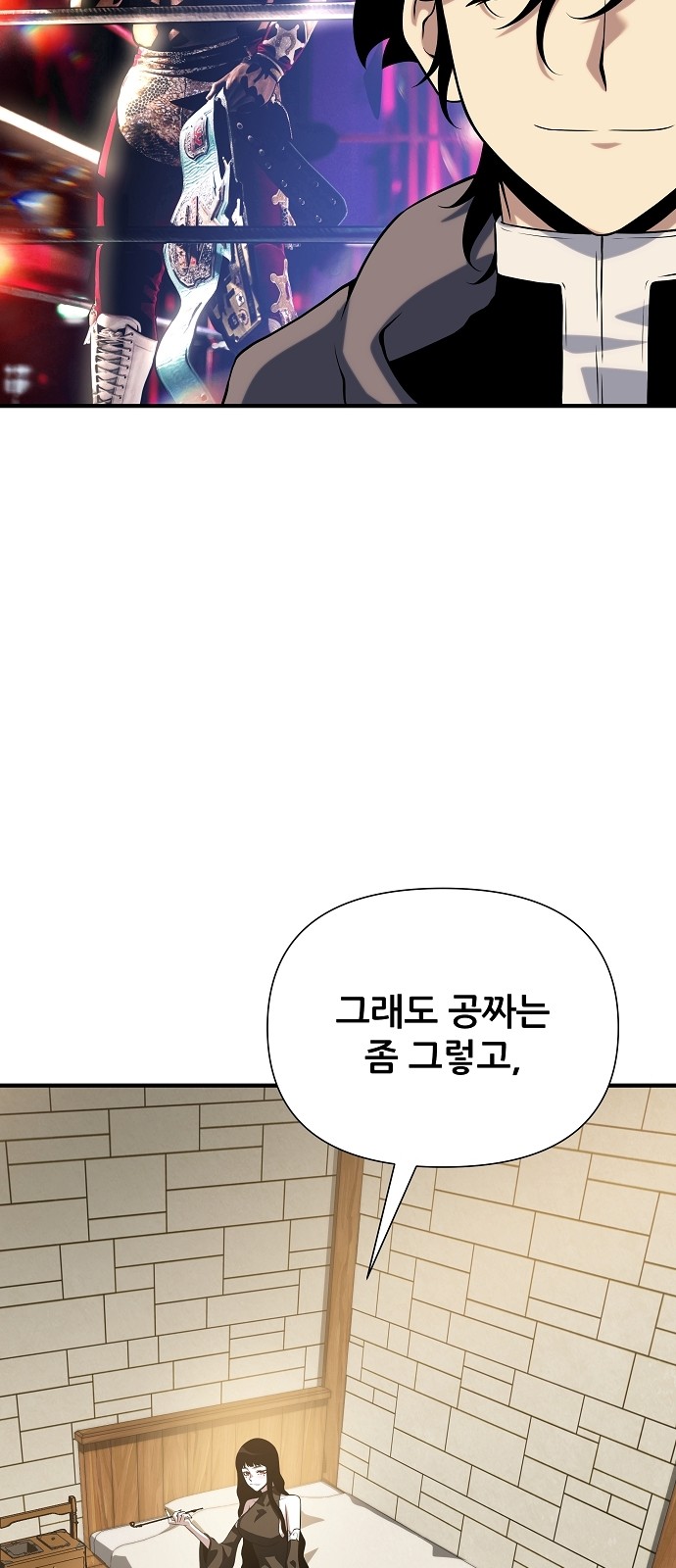51 페이지