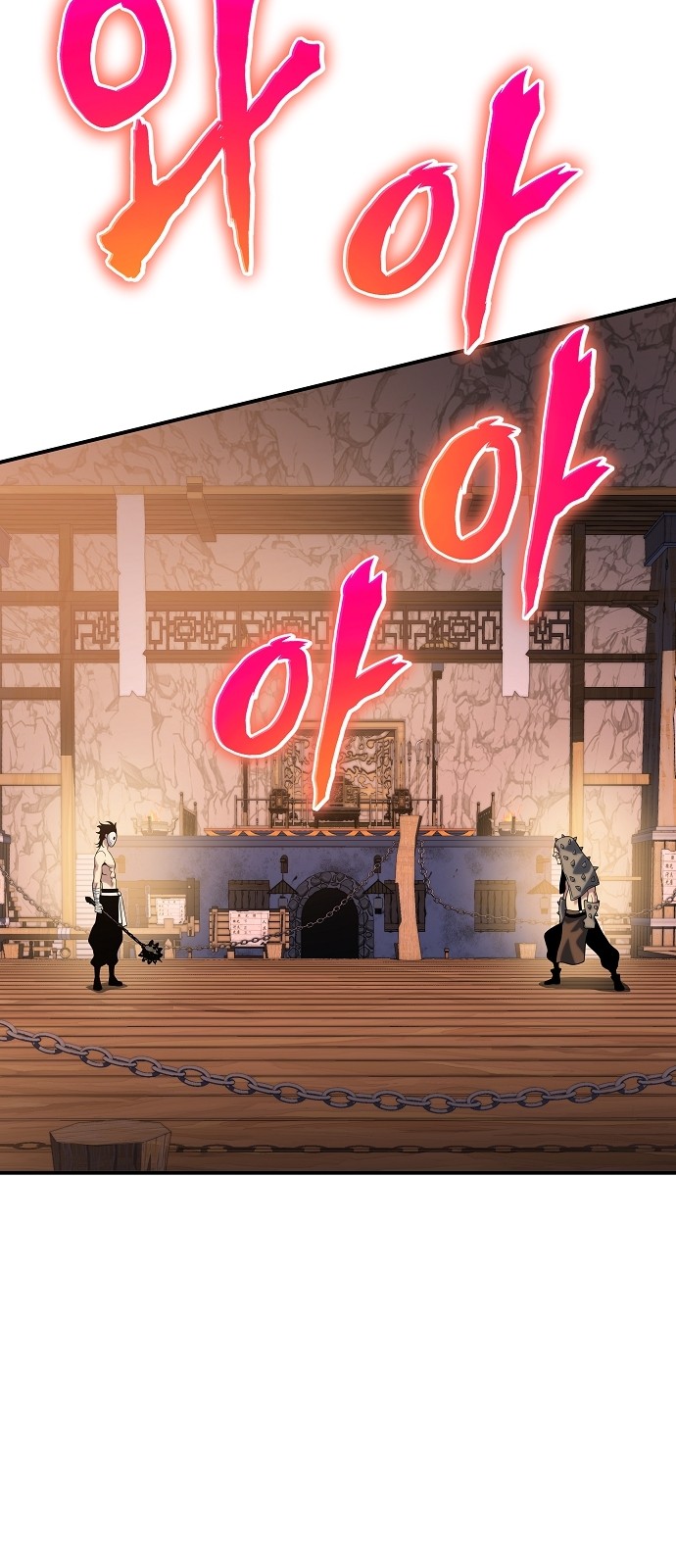 72 페이지
