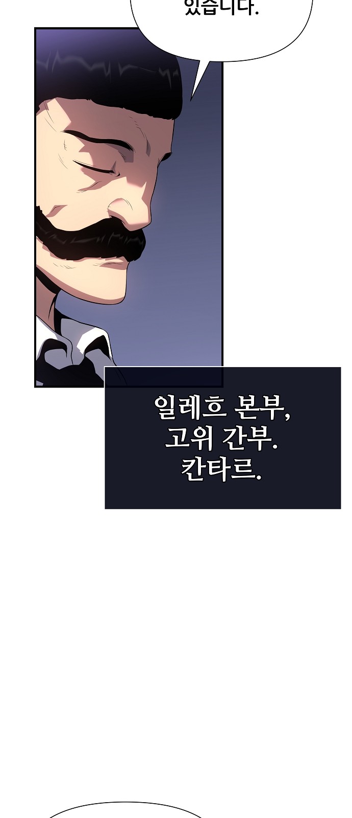 93 페이지
