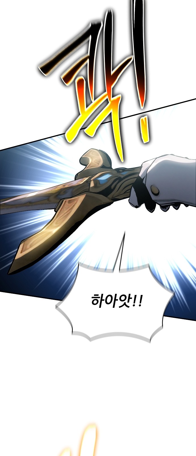 106 페이지