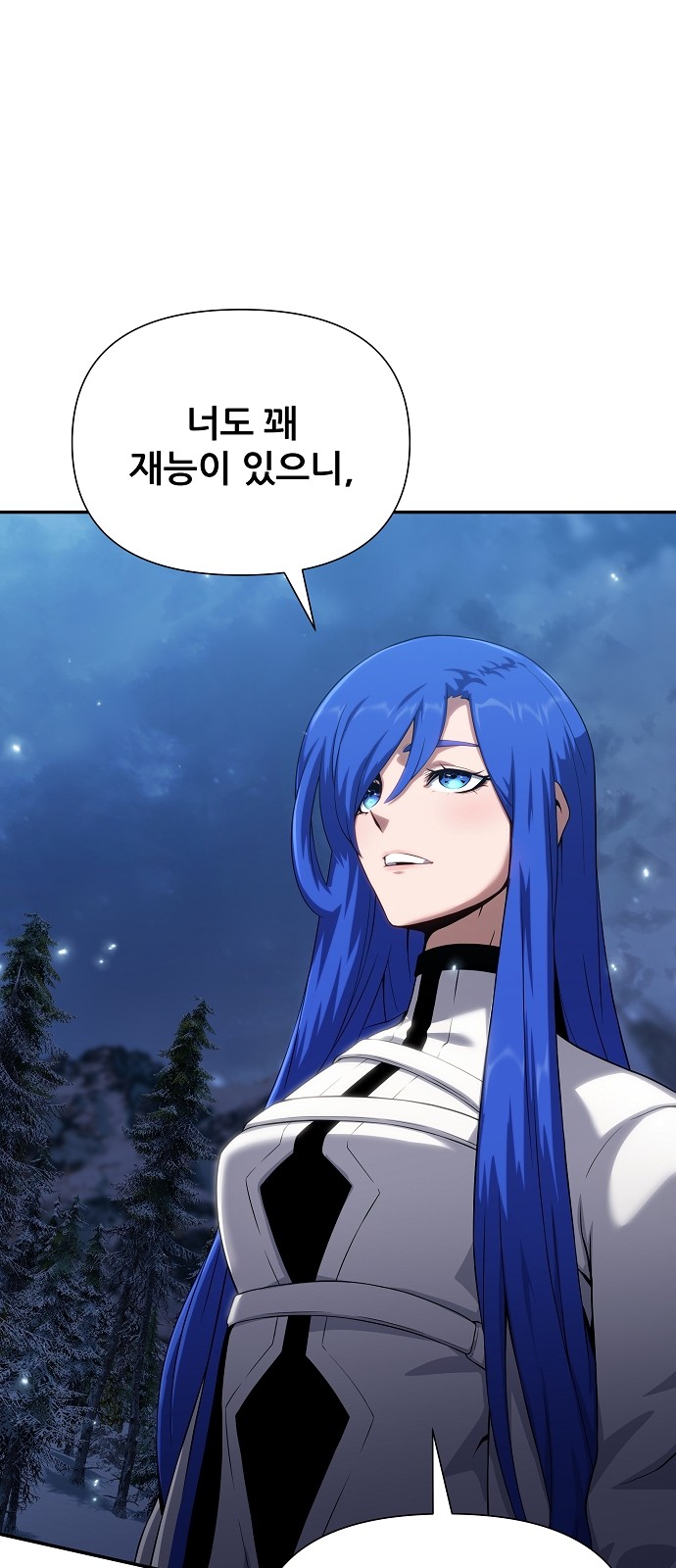 38 페이지