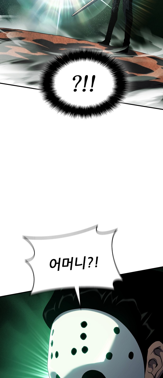 109 페이지