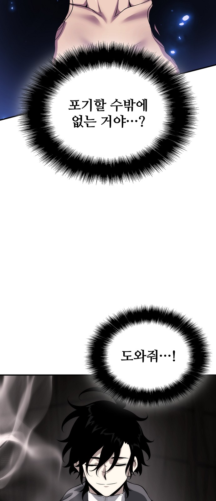 63 페이지