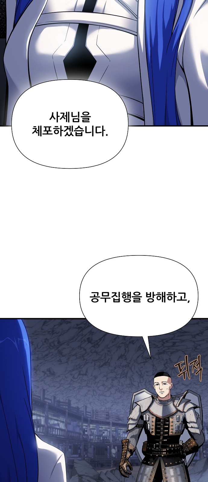 100 페이지