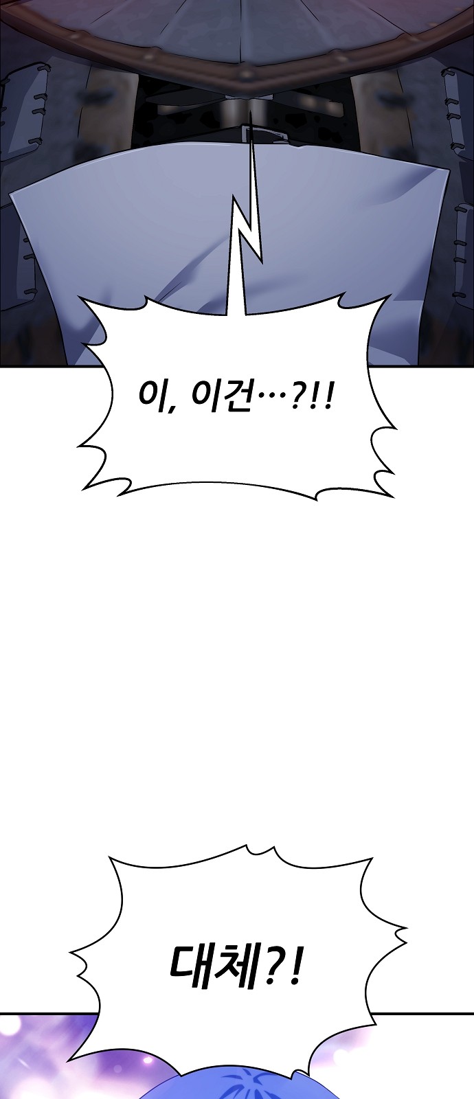 106 페이지