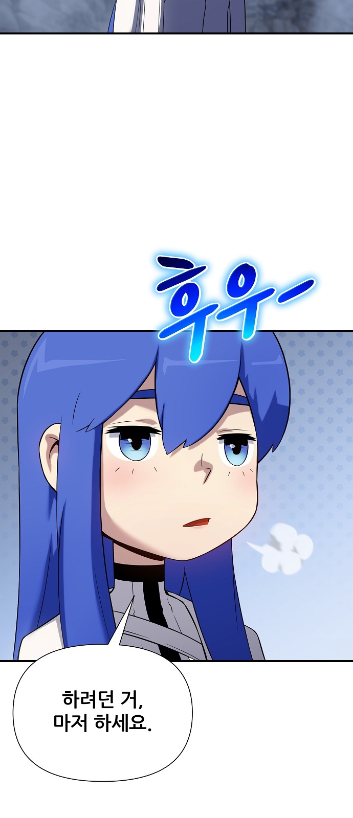 90 페이지