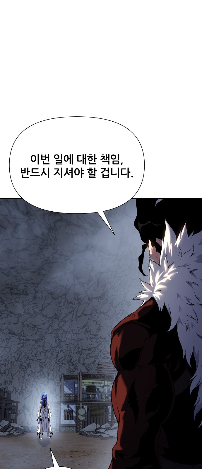 94 페이지