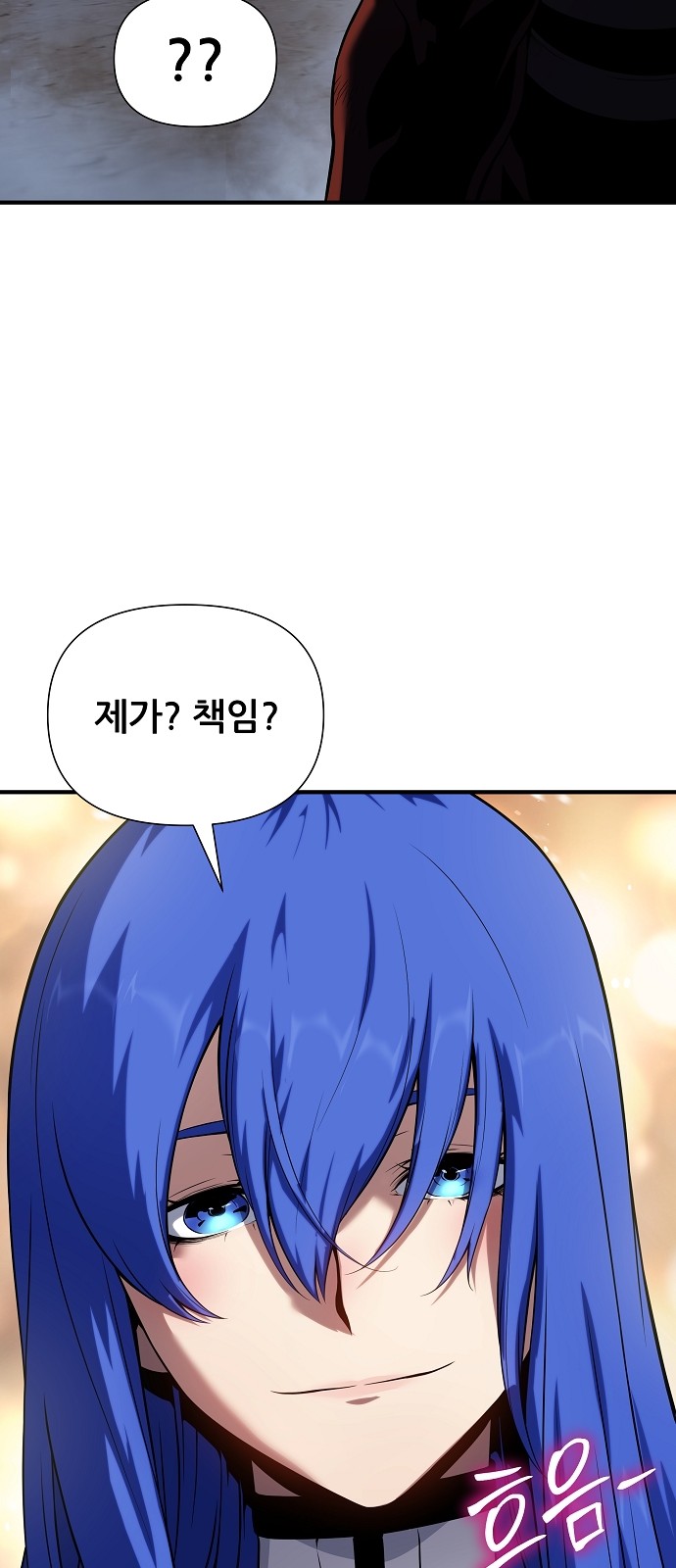 95 페이지