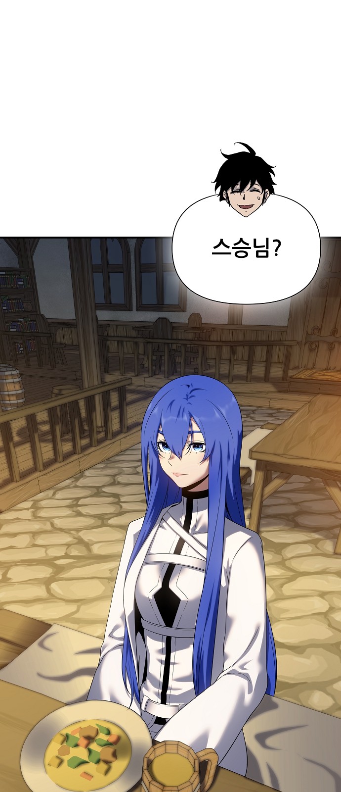 82 페이지