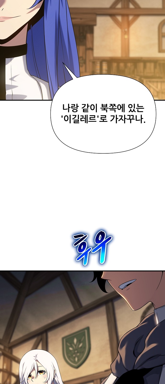 91 페이지