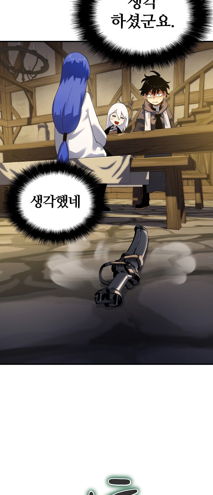 10 페이지