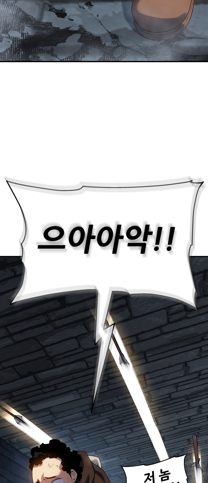 96 페이지