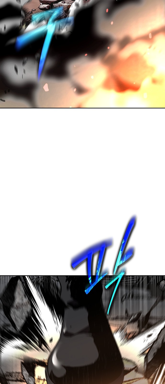 88 페이지