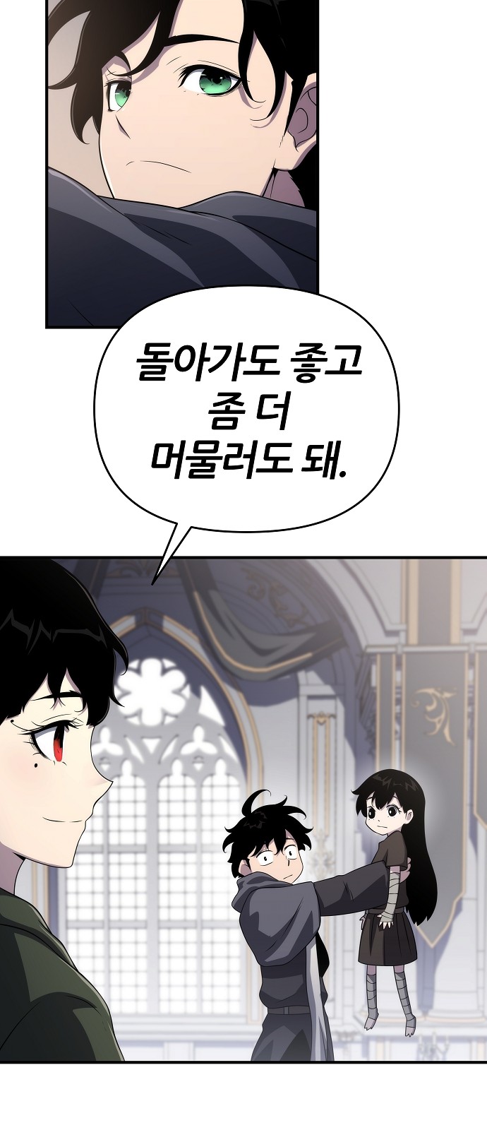 25 페이지