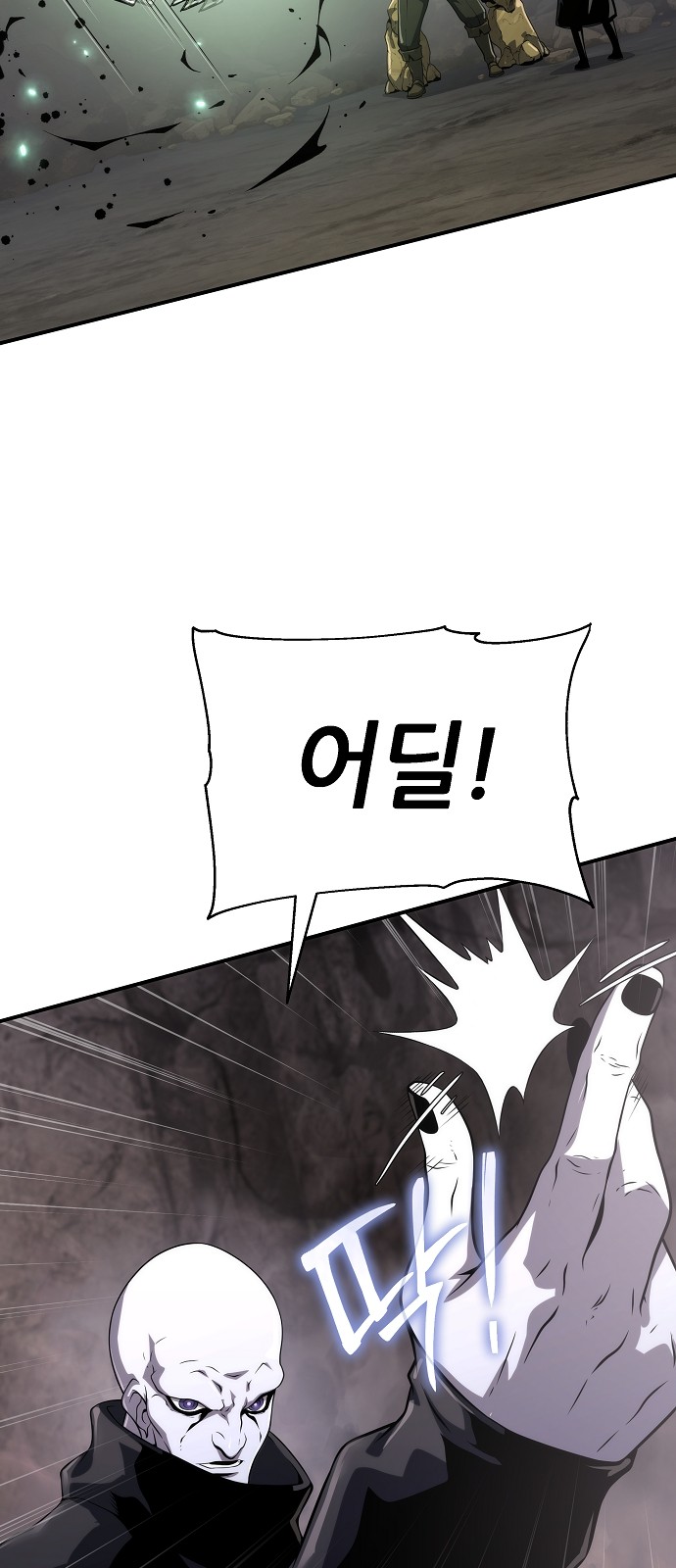 95 페이지
