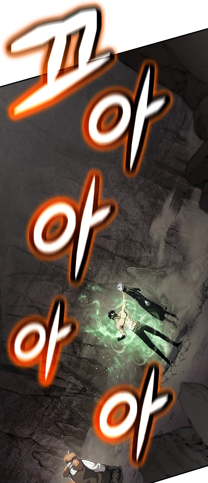 37 페이지