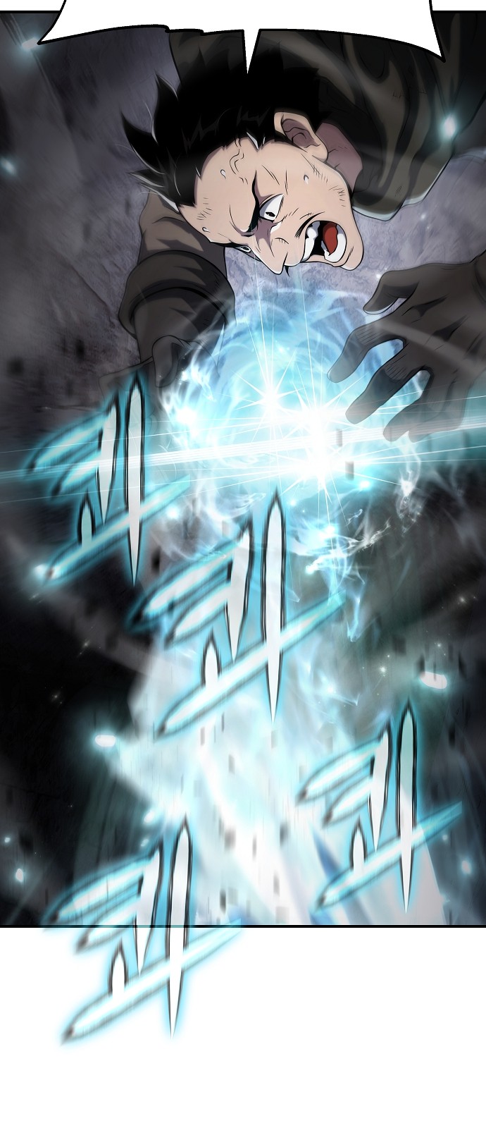 84 페이지